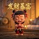 真人互动类游戏 不是电影吗
